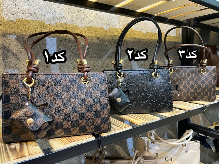 کیف دوشی چارم بگ دار